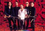 轮回乐队《酒醉的探戈》[无损flac]网盘下载