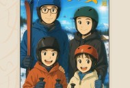 品冠《妥妥》[FLAC/MP3-320K]网盘下载