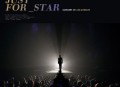 张杰2008年《Just For Star洛杉矶音乐分享会》[无损flac]网盘下载