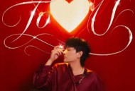 王一浩2025年专辑《To U》[FLAC/MP3-320K]网盘下载