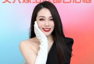 司徒兰芳《女人嫁给谁都会后悔》[FLAC/MP3-320K]网盘下载