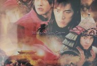 安琥《拂袖》[无损flac]网盘下载