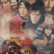 安琥《拂袖》[无损flac]网盘下载