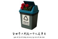 常超凡《全世界只剩我一个人是单身》[FLAC/MP3-320K]网盘下载