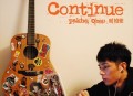 周柏豪2008年专辑《CONTINUE》[高品质MP3|320K]网盘下载