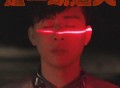 胡彦斌2023年专辑《是一场烟火》[无损flac]网盘下载