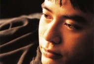 李克勤1993年专辑《一生想您》[无损flac]网盘下载