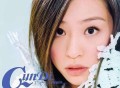 王心凌2003年专辑《Cyndi Begin》[无损flac]网盘下载
