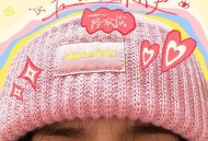 蒋孜怡《爱你这件小事》[FLAC/MP3-320K]网盘下载