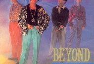 Beyond1990年专辑《大地》[无损flac]网盘下载
