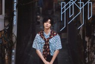 陈立农《青春为名》[无损FLAC|320K高品质MP3]网盘下载