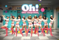 少女时代2010年专辑《OH!》[无损flac]网盘下载