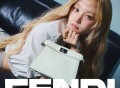 宋雨琦《FENDI》[FLAC/MP3-320K]网盘下载