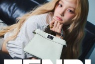 宋雨琦《FENDI》[FLAC/MP3-320K]网盘下载