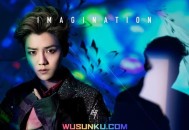 鹿晗2017年专辑《imagination》[无损flac]网盘下载