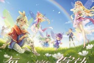 HITA、小花仙游戏团队《每一刻都值得绽放》[FLAC/MP3-320K]网盘下载