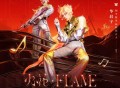 华晨宇《火花Flame》[无损FLAC|320K高品质MP3]网盘下载