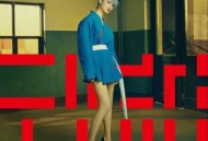 李宇春2017年专辑《流行》[无损flac]网盘下载