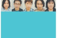 五月天2000年专辑《爱情万岁》[无损flac|320K高品质MP3]网盘下载