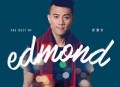 梁汉文2017年专辑《The Best Of Edmond》[无损flac]网盘下载