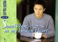 张信哲1994年专辑 《心醉深处》(Some Where In My Broken Heart )[无损flac]网盘下载