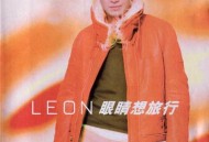 黎明1999年专辑《眼睛想旅行》[无损flac]网盘下载