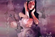 阿兰《等雨的花》[FLAC/MP3-320K]网盘下载