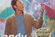 许志安1999年专辑《我们都要幸福》[无损flac]网盘下载