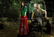 安与骑兵《三年三天》[无损flac]网盘下载