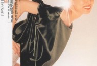 范玮琪2001年专辑《太阳》[无损flac]网盘下载