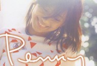 戴佩妮2001年专辑《怎样》[无损flac]网盘下载