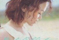 彭佳慧1999年专辑《过程》[无损FLAC|320K高品质MP3]网盘下载