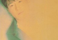 黎明1992年专辑《但愿不只是朋友》[无损flac]网盘下载