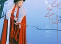 蒋雪儿Snow.J、MARSIX刘家良、祝何《千年诗》[FLAC/MP3-320K]网盘下载