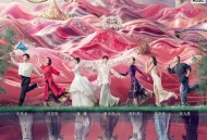 综艺《焕新环游传》主题曲《去有你的地方》[无损flac|320K高品质MP3]网盘下载