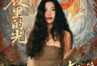 萨吉《夜里的光》[FLAC/MP3-320K]网盘下载