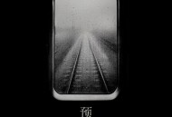 Supper Moment《预言》[FLAC/MP3-320K]网盘下载