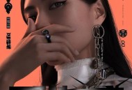 刘惜君2019年专辑《硬地之美》[无损flac]网盘下载