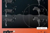 薛之谦2019年专辑《尘》[无损flac]网盘下载