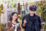 《陷入我们的热恋》影视原声带[FLAC/MP3-320K]网盘下载