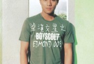 梁汉文1998年专辑《星火》[无损flac]网盘下载