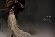 蔡健雅2011年专辑《说到爱》[无损flac]网盘下载