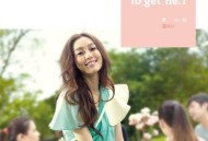 范玮琪2012年专辑《爱，在一起Together》[无损flac]网盘下载