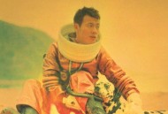 梁汉文1999年专辑《随时行乐》[无损flac]网盘下载