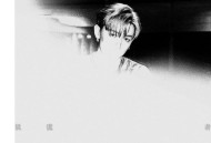 MC 张天赋《说谎者》[无损FLAC|320K高品质MP3]网盘下载