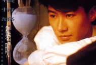 黎明1992年专辑《堆积情感》[无损flac]网盘下载