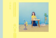 田馥甄2016年专辑《日常》[无损flac|320K高品质MP3]网盘下载