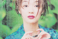 陈慧娴1997年专辑《心就要飞了》[无损flac]网盘下载