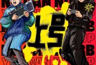 法老、小精灵《上号》[FLAC/MP3-320K]网盘下载