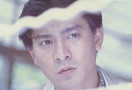 刘德华1990年专辑《To You》[无损flac|320K高品质MP3]网盘下载